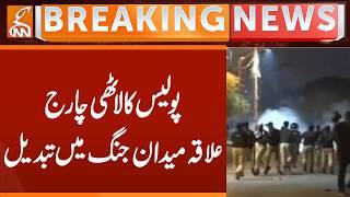 Police lathicharge turns area into a battlefield | Breaking News || GNN