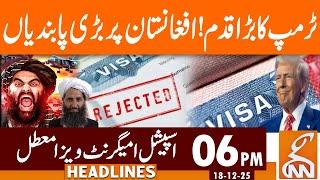 US : Afghan Special Immigrant Visa Also Suspended | News Headlines | 06 PM | 18 DEC 2025 | GNN