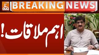 CM Sindh Murad Ali Shah Important Meeting | Breaking News | GNN