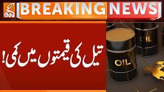OIL PRICES Decreased | Breaking News | GNN
