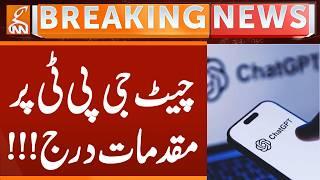 Cases registered against Chat GPT!!! | Breaking News | GNN