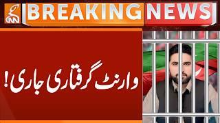 Arrest Warrant Issued! | Breaking News | GNN