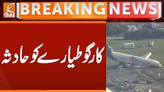 Cargo Plane Crash | Breaking News | GNN