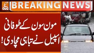 MONSOON FURY: Pakistan Hit by Torrential Rains | Breaking News | GNN