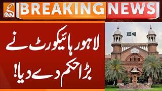 Petrol Prices , Lahore High Court BIG Action | Breaking News | GNN