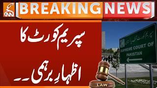 Important News from Supreme Court | Breaking News | GNN