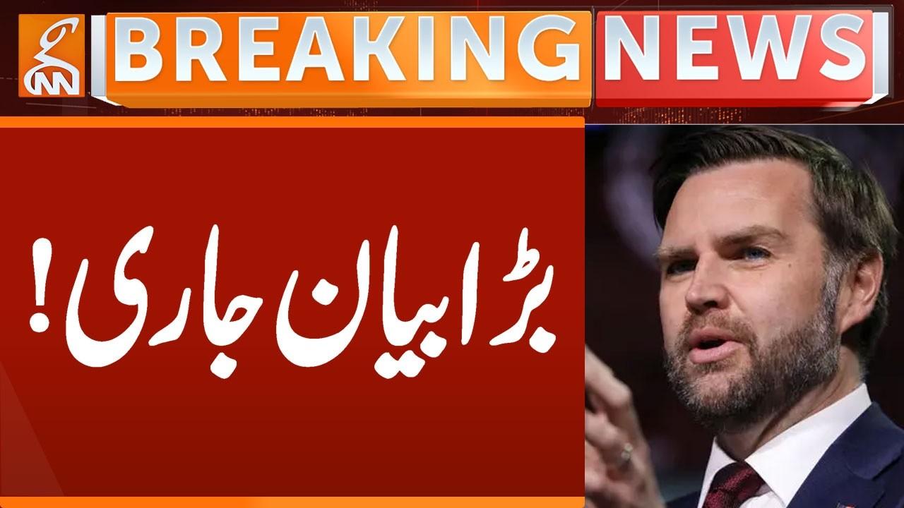 This video image about IRAN-US War, JD Vance's BIG Statement | Breaking News | GNN