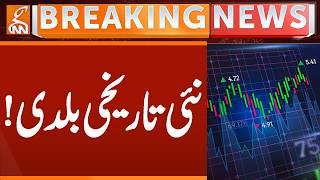 STOCK Market Latest Update | Breaking News | GNN