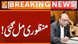 Presidential approval received! | Breaking News | GNN