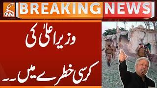 Chief Minister in Trouble | Breaking News | GNN