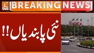 IRAN-US War , America Imposed New Sanctions on IRAN | Breaking News | GNN
