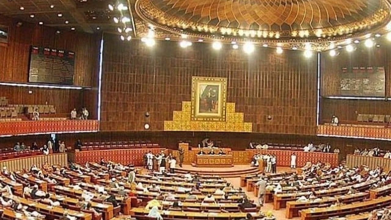 National assembly’s session to call on April 1