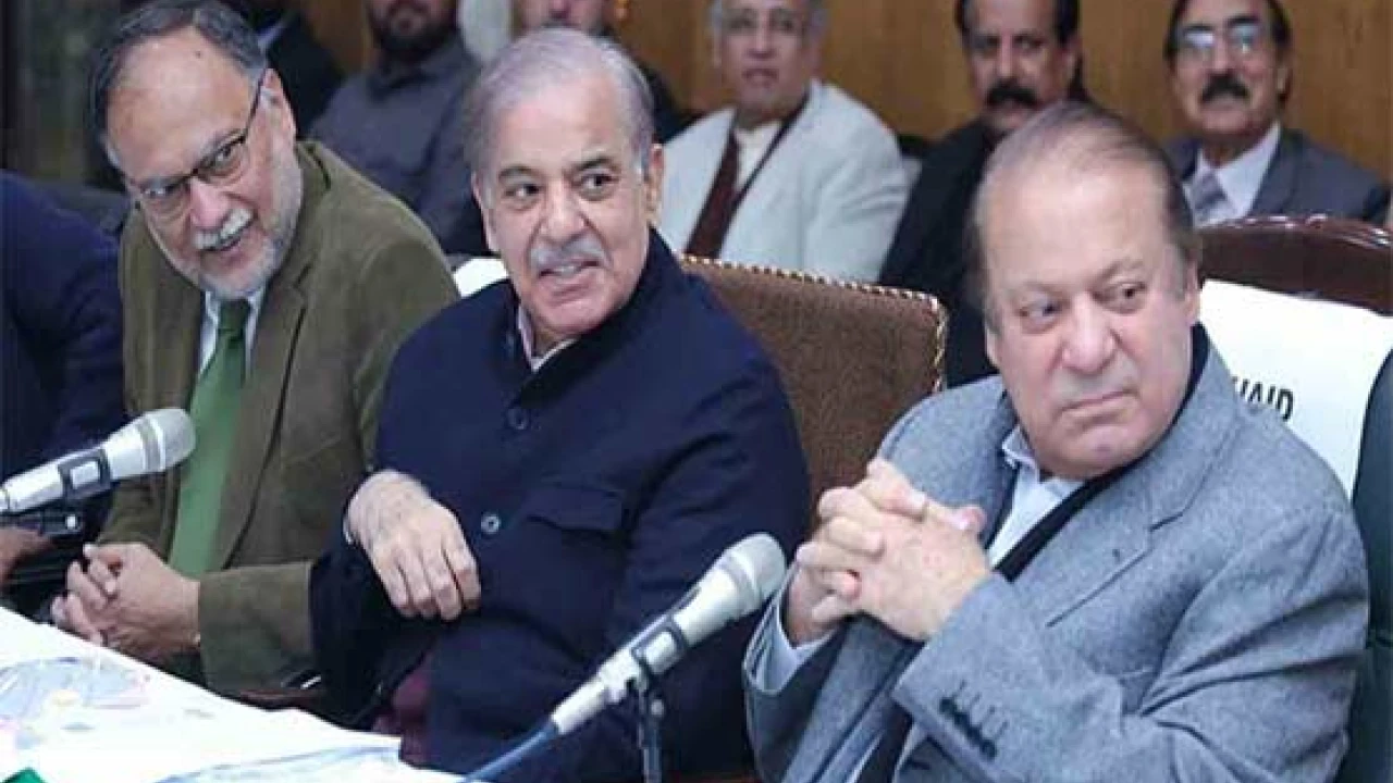 PML-N, Allied parties to hold session today 