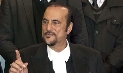 Babar Awan's name removed from ECL, 24 more approved