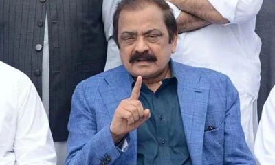 Court issues notices on plea to register case against Rana Sanaullah 