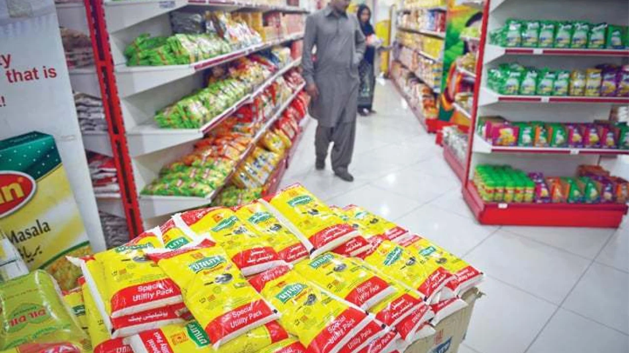 Govt to continue PM relief package at utility stores