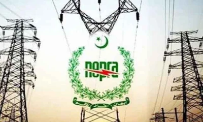 CPA files plea to NEPRA on increasing power price 