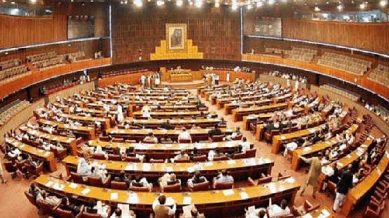NA session today, six-point agenda issued