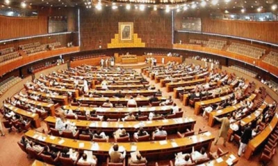 NA session today, six-point agenda issued