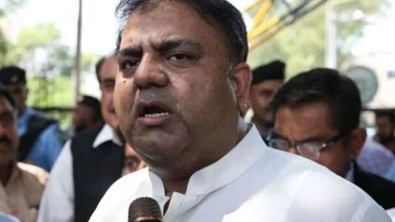 Bail approved of Fawad Chaudhry in May 9 cases