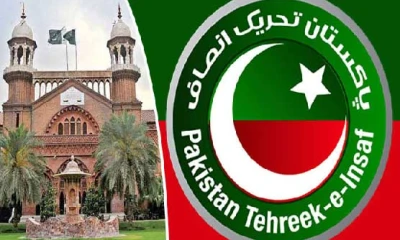 LHC allows PTI to hold rally in NA-119