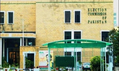 ECP makes monitoring center for people in by-elections 