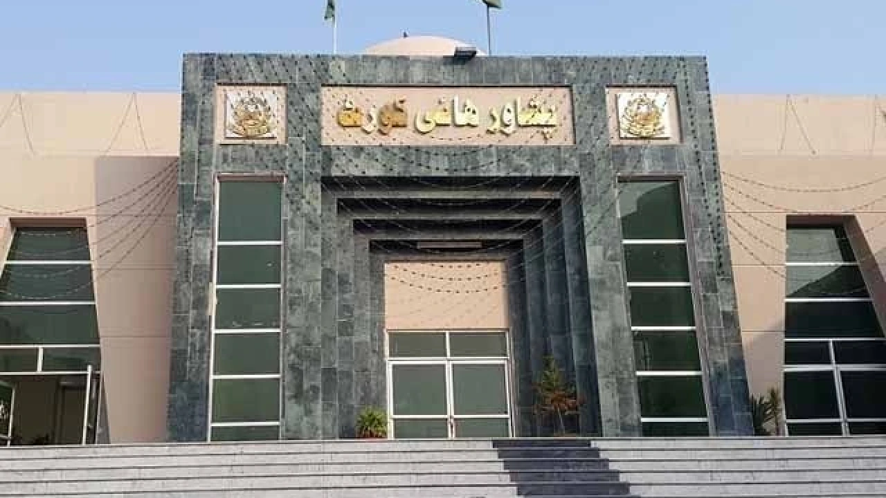PHC issues notice to advocate general against approving budget 