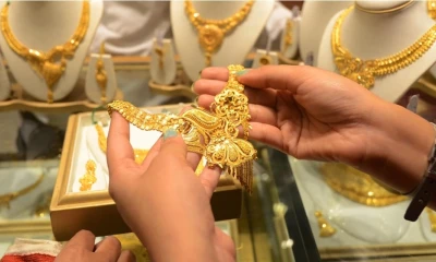 Gold price falls drastically by Rs7800 in Pakistan