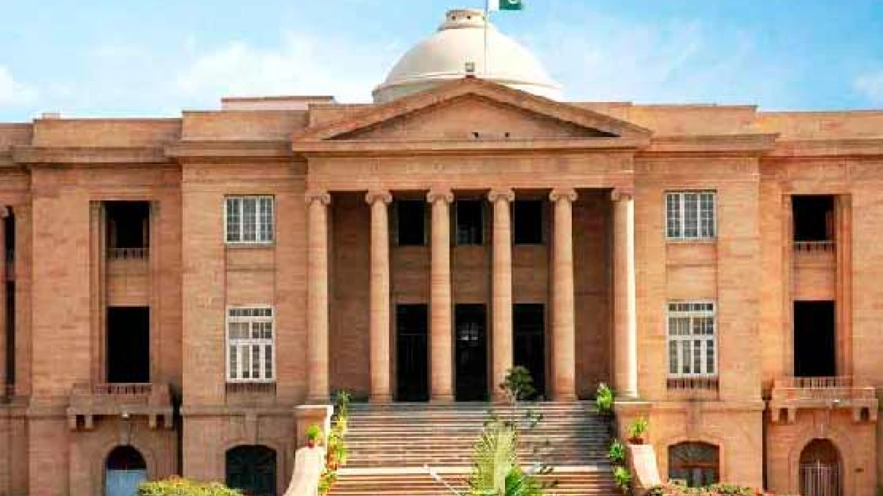 SHC not allows PTI to hold rally in Karachi