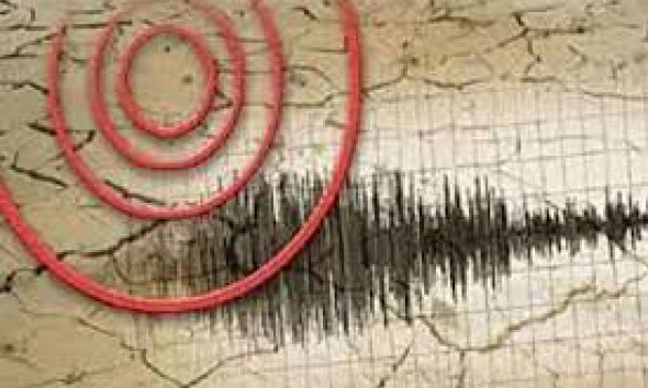 انڈونیشیا کے جنوب میں 1.6 شدت کے زلزلے کے جھٹکے
