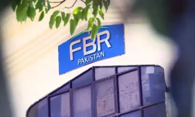 Reasons for failure of FBR's ‘Track & Trace’ system come out