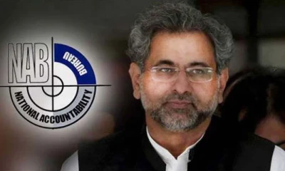 Shahid Khaqan, all accused acquitted in NAB's LNG reference