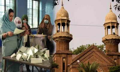 LHC terms ECP’s notice of recounting as illegal 