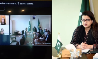 Shaza Fatima holds virtual meeting with Asia Internet Coalition team