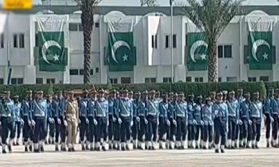 Passing out parade at PAF Academy Risalpur