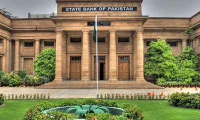 GDP growth expected to be between 2% to 3%, SBP