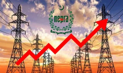 Another bomb on citizens as Nepra hikes power tariff by Rs2.38 per unit