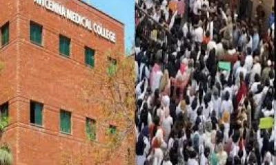 Avicenna Medical College responds to allegations amid student protests